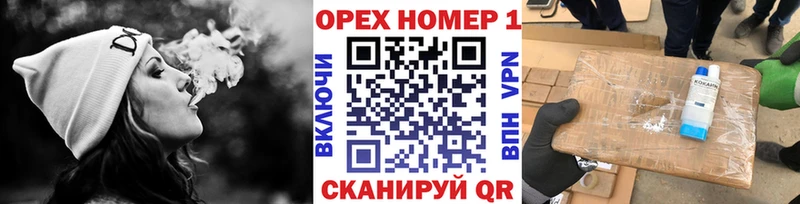 Cocaine Перу  Купить  Ермолино 