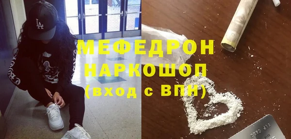 дмт Магадан