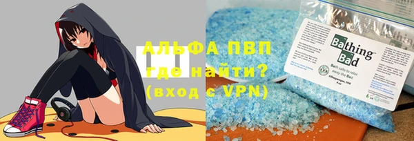 дмт Магадан