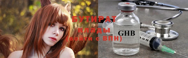 дмт Магадан