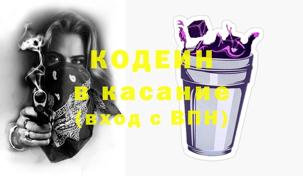 COCAINE Майский