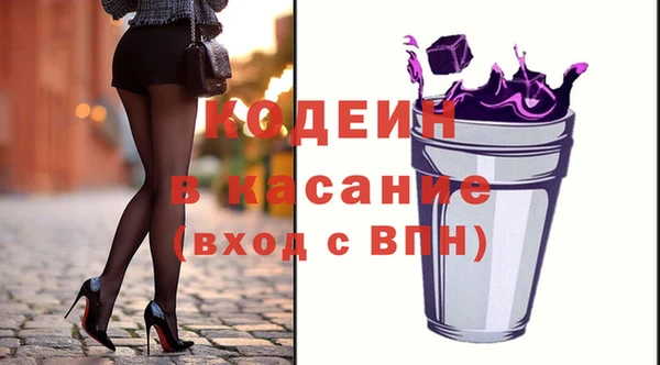 COCAINE Майский