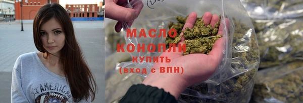гашик Магас