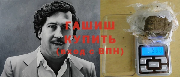 дмт Магадан