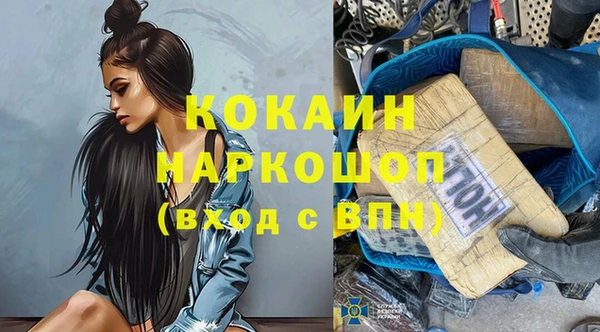 дмт Магадан
