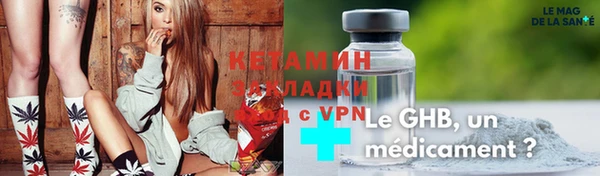 COCAINE Майский