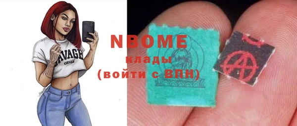 COCAINE Майский