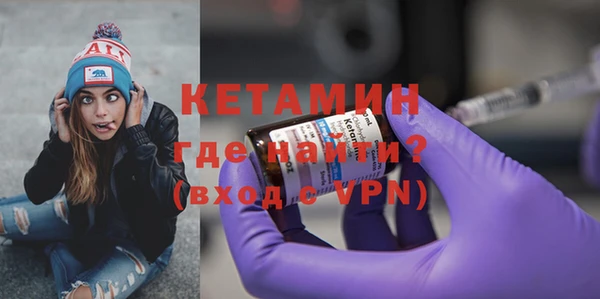 COCAINE Майский