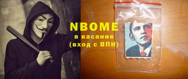 ПСИЛОЦИБИНОВЫЕ ГРИБЫ Липки