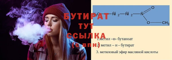COCAINE Майский