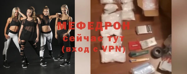 дмт Магадан
