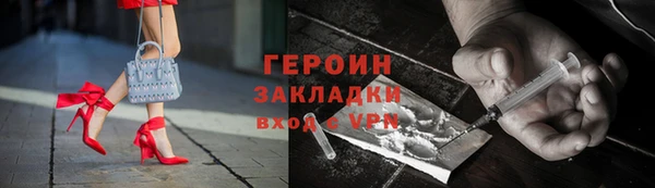 дмт Магадан
