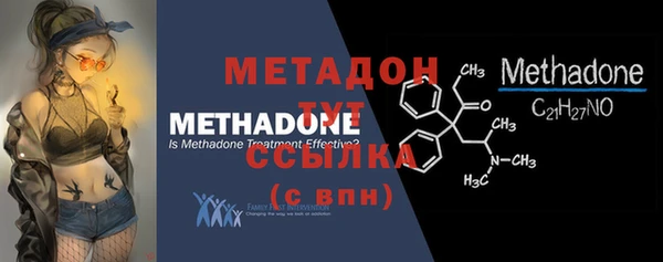 COCAINE Майский