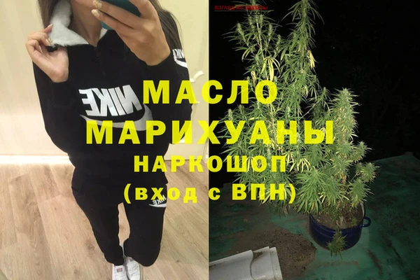 COCAINE Майский