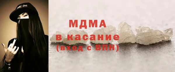 кокаин колумбия Лиски
