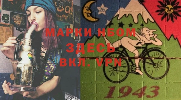 кокаин колумбия Лиски