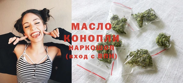 COCAINE Майский