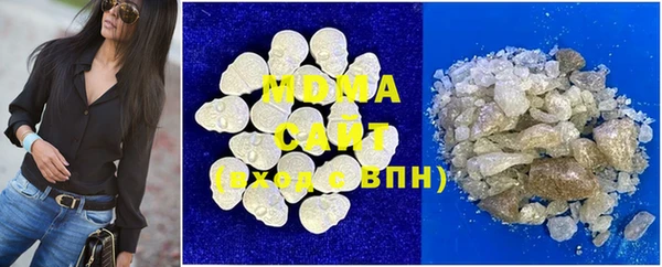дмт Магадан