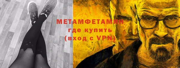 COCAINE Майский