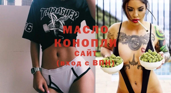 кокаин колумбия Лиски