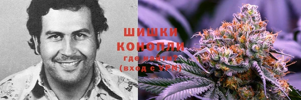 кокаин колумбия Лиски