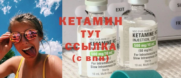 дмт Магадан
