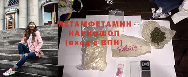 дмт Магадан