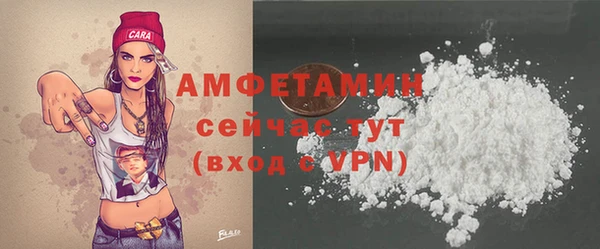 дмт Магадан